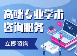 專家解答