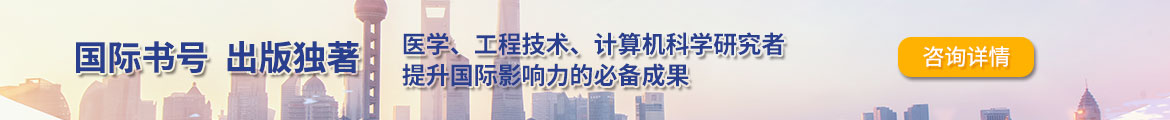 H̖ 檚