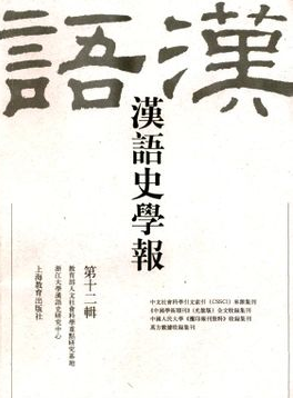 hZʷW(xu)(bo)