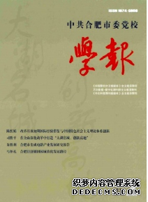йϷίhУW(xu)(bo)