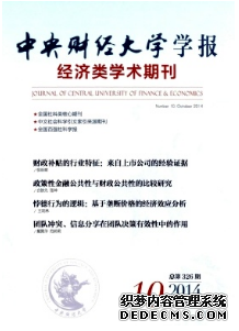 ؔ(jng)W(xu)W(xu)