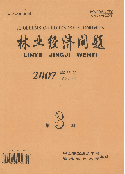 ֘I}