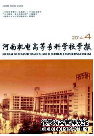 ϙC(j)늸ߵȌ(zhun)ƌW(xu)УW(xu)(bo)