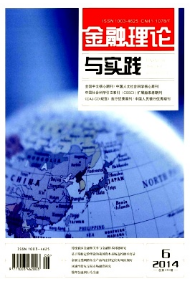 Փc`