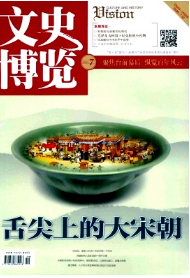 ʷ[