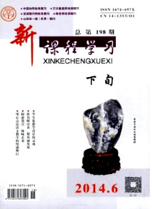 ňW(xu)(x)