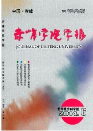 W(xu)ԺW(xu)(bo)