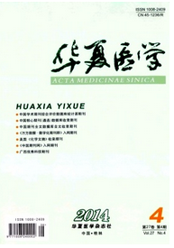 At(y)W(xu)