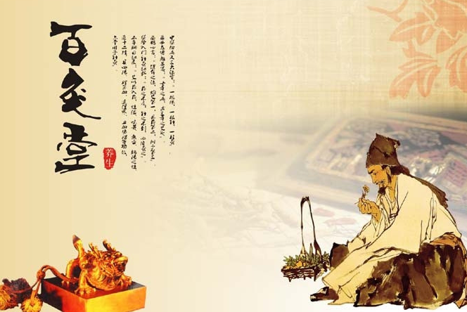 tˎWOôʩ