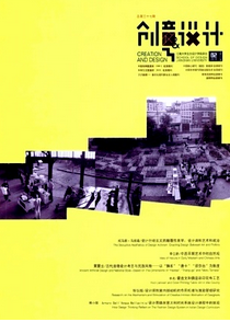 (chung)cO(sh)Ӌ