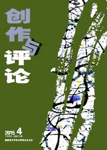 (chung)cu(png)Փ