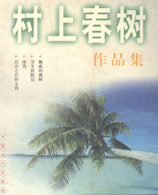 ⴺСf(shu)^c(din)