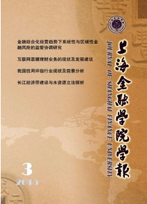 ϺڌW(xu)ԺW(xu)