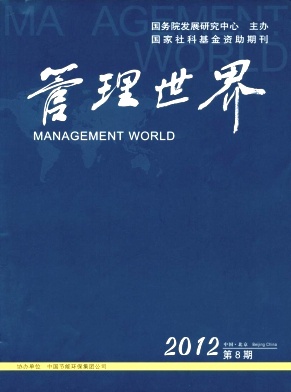 硷