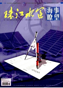齭ˮ\