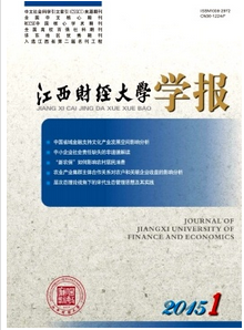 ؔ(ci)(jng)W(xu)W(xu)(bo)