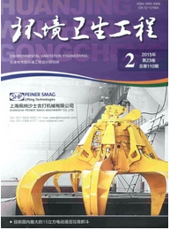 hl