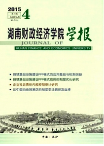 ؔ(ci)(jng)ߵȌ(zhun)ƌW(xu)УW(xu)(bo)