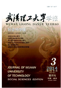 hW(xu)W(xu)(bo)(hu)ƌW(xu)桷