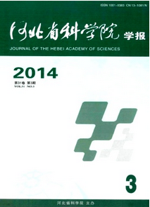 ӱʡƌW(xu)ԺW(xu)