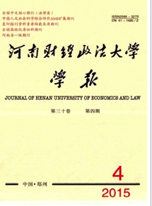 ؔ(jng)W(xu)W(xu)