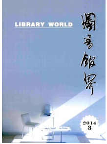 D^硷