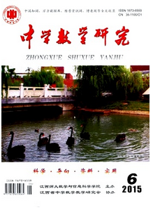 ЌW(xu)(sh)W(xu)о