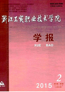 㽭Q(mo)I(y)g(sh)W(xu)ԺW(xu)(bo)