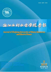 㽭ˮˮ늌W(xu)ԺW(xu)(bo)