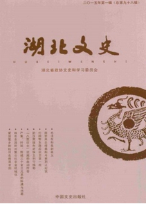 ʷ