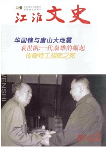 ʷ
