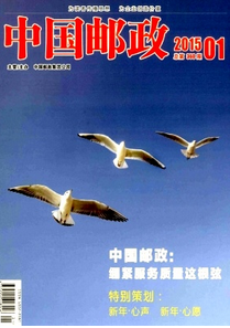 Ї]