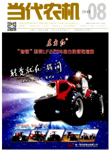 rC