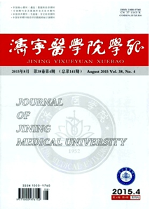 (j)t(y)W(xu)ԺW(xu)(bo)