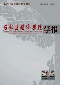 ʯf(jng)(j)W(xu)ԺW(xu)(bo)