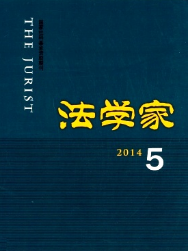 W(xu)