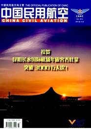 Їú