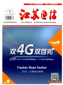 ͨϵy(tng)¼g(sh)(zhn)Է