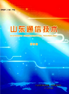 ͨϵy(tng)¿Ƽg(sh)(yng)Ñ(zhn)