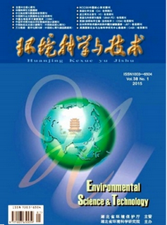 農(nóng)業(yè)環(huán)境保護(hù)新建設(shè)改革發(fā)展