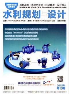 水利施工新科技戰略技巧