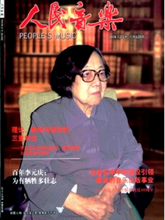  Xgʽ