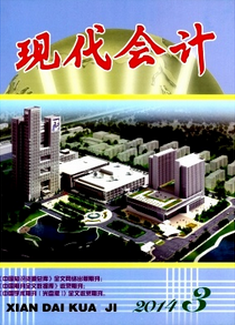 ӋIоՓôl