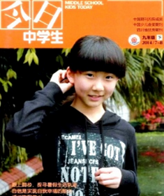 ЌW˼̌W¹ƶ