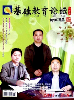 СW(xu)̌W(xu)°l(f)չƶ