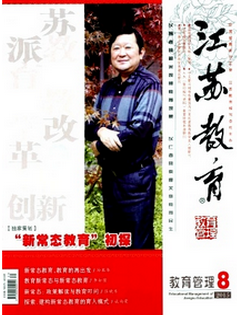 2016꽭KՓͶʽʲôҪ