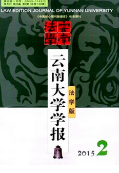 x鷿aҎ·Wƶȑôʩ