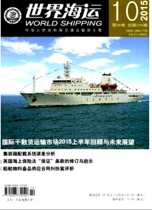 纣\