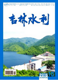 ˮʩ½O÷ʽ