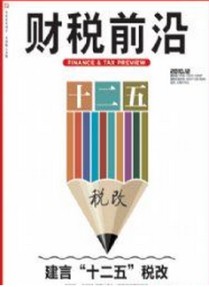 вؔ¹кӰ